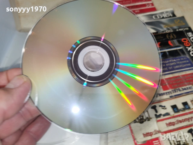 ИЗПИТАНИЯТА НА ЖИВОТА 4 ДВД 2304260801L1, снимка 16 - DVD филми - 54286340