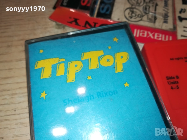 заявена-TIP TOP 1 PROSVETA-АНГЛИЙСКИ 1009251104, снимка 3 - Аудио касети - 51663946