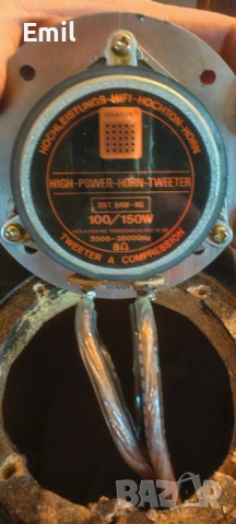 Тонколони, снимка 5 - Тонколони - 51496831