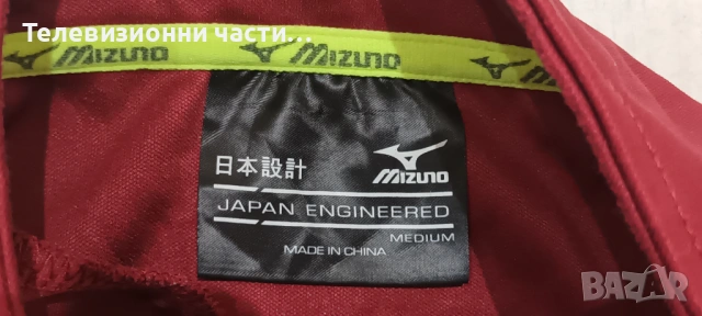 Оригинално футболно горнище на RG Ticino Mizuno в отлично състояние - размер М, снимка 12 - Спортни дрехи, екипи - 54172867