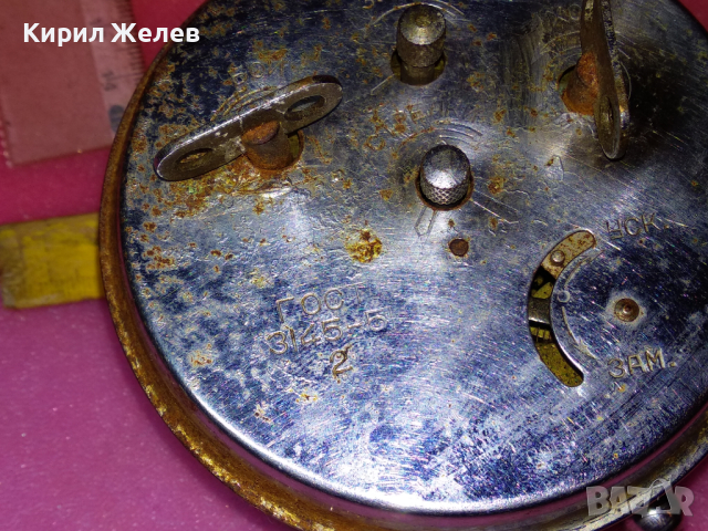 МНОГО СТАР РУСКИ КОЛЕКЦИОНЕРСКИ МЕХАНИЧЕН БУДИЛНИК РЯДЪК РЕТРО МОДЕЛ 43711, снимка 3 - Антикварни и старинни предмети - 44545854