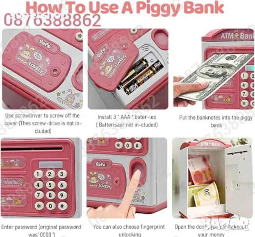 Промоция!Детска Касичка Сейф за Банкноти и Монети с Парола и Пръстов Отпечатък, снимка 7 - Други - 48188485