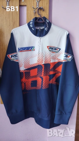 Мъжка спортна горница 