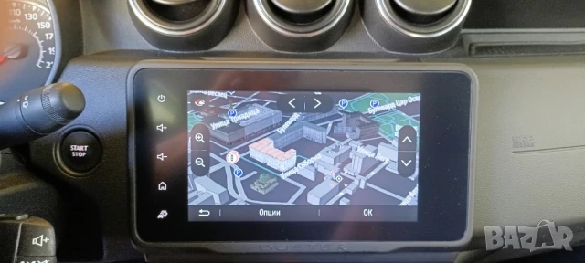 ⛔ ⛔ ⛔ Карти за навигация на Дачия Медия Дисплей Сандеро, Дъстър, Джогър КАМЕРИ за скорост, снимка 18 - Аксесоари и консумативи - 41686520