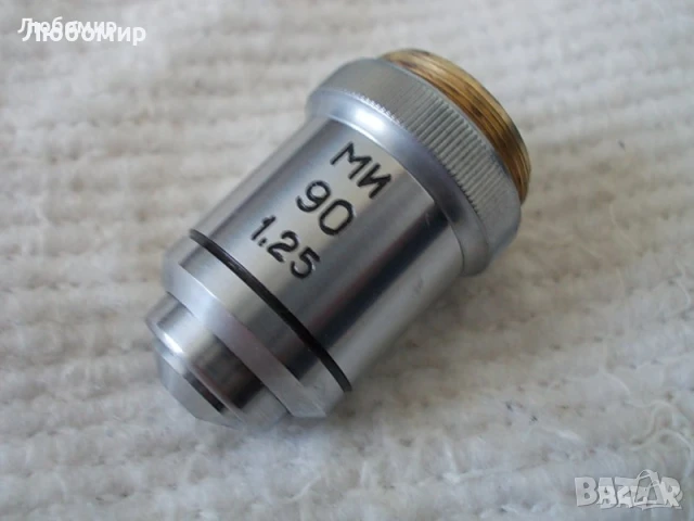 Имерсионни обективи разни - списък, снимка 5 - Медицинска апаратура - 46689166