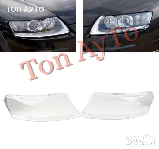 Стъкла Капаци Ауди А6 С6 А6L AUDI A6 C6 A6L 2006-2011 Стъкла Фарове, снимка 6 - Аксесоари и консумативи - 54332503