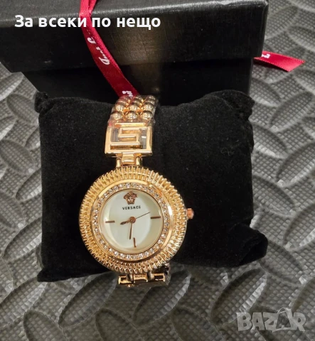 Versace Ръчен Златист Часовник С Кристали И Бял Циферблат В Кутия Код VL-122