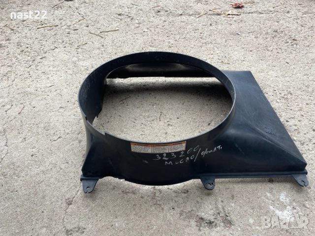 ДИФУЗЬОР ЗА СУЗУКИ ГРАНД ВИТАРА-1998-2005 ГОД 1.6 97