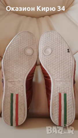 Pantofola d'Oro мъжки обувки , снимка 8 - Ежедневни обувки - 48636682