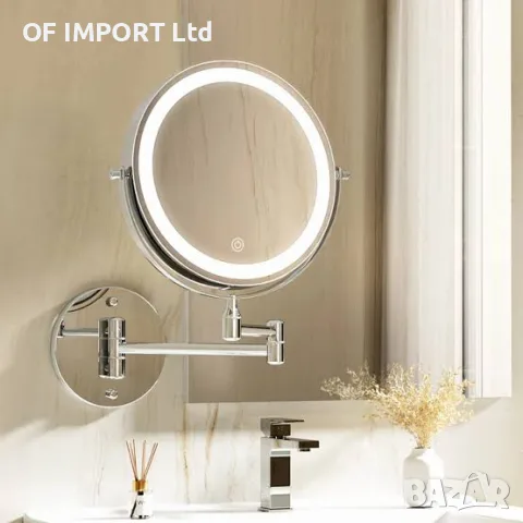 Стенно Козметично Oгледало CIEN Beauty с LED осветление