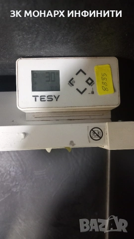 СТЕНЕН Конвектор Tesy CN 031 250 EICLOUDW / 2500W, снимка 3 - Отоплителни печки - 54231775