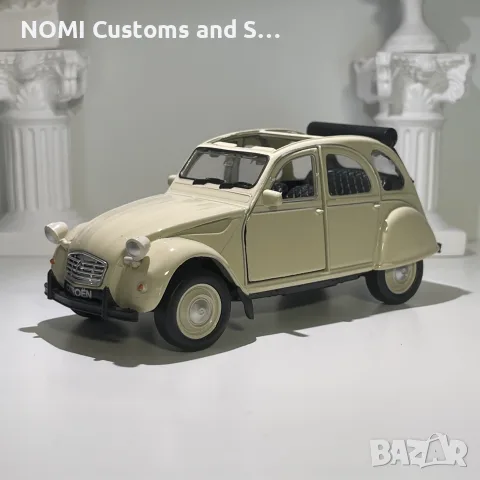 Citröen 2CV умален модел, снимка 5 - Колекции - 52516018