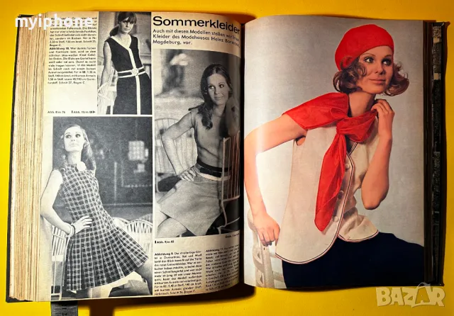 Стар Класьор с Немски Модни Списания Pramo 15 бр. 1968 г., снимка 11 - Списания и комикси - 49429266