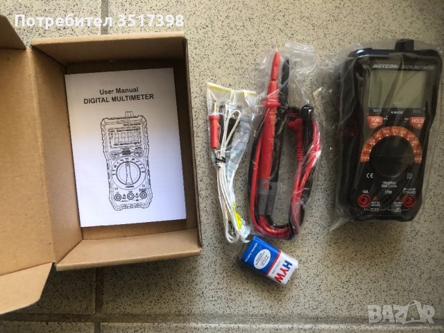 Нов мултицет, снимка 3 - Винтоверти - 39761733