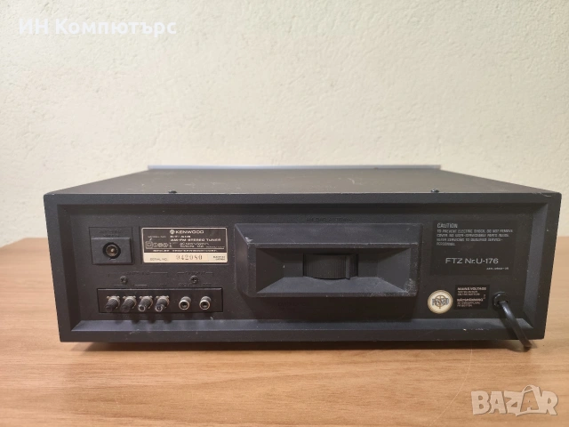 Продавам аналогов стерео тунер Kenwood KT-413, снимка 7 - Други - 54159334