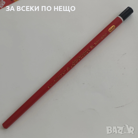 СТАРИ МОЛИВИ ЗА КОЛЕКЦИЯ - РАЗНИ ОТ 1,90 €, снимка 4 - Колекции - 54340692