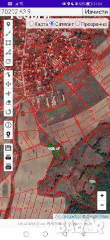 Панорамен парцел село Сулица, снимка 7 - Парцели - 46652559