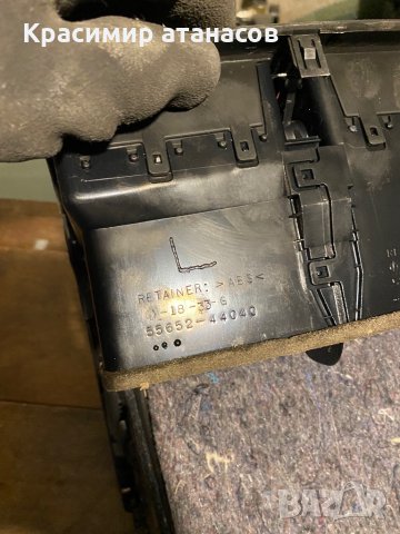 Жабка Горна и средни духалки за Тойота Авенсис версо 2001-2004г, снимка 5 - Части - 35450397