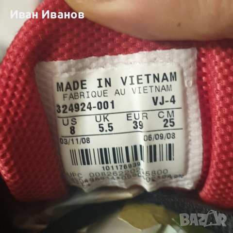 оригинални маратонки Nike SHOX  номер 39 , снимка 9 - Маратонки - 42864718