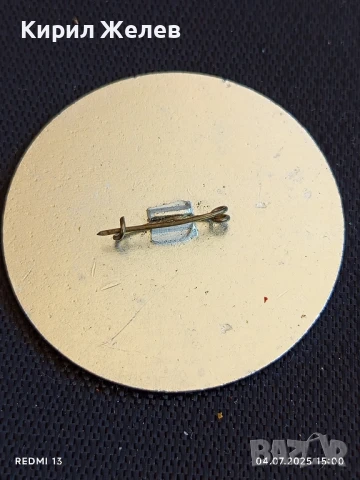 Рядка значка СССР КОМСОМОЛСКО - ПИОНЕРСКИ ПОСТ за КОЛЕКЦИЯ 46980, снимка 4 - Колекции - 50906956