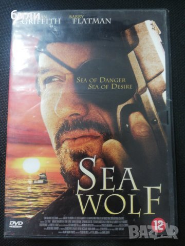 SEA WOLF , снимка 1 - DVD филми - 29153451