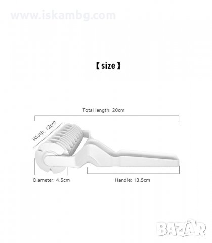 ВАЛЯК ЗА МРЕЖОВИДНА ДЕКОРАЦИЯ 12 СМ. - код 2077, снимка 5 - Други - 33950621