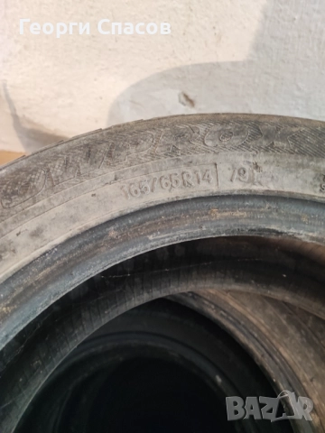 Зимна Гума Toyo , снимка 3 - Гуми и джанти - 52175834