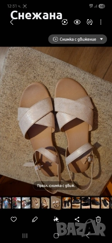 Нови сандали Bessano
