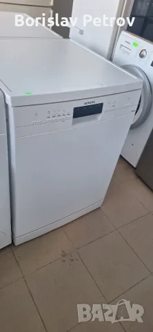Съдомиална Siemens IQ 300 60см