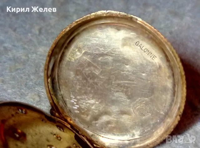 GALONNE Стар 19 Век ШВЕЙЦАРСКИ ПОЗЛАТЕН СРЕБЪРЕН ДЖОБЕН ЧАСОВНИК СРЕБРО 800 ПРЕПРАВЕН на РЪЧЕН 38326, снимка 8 - Антикварни и старинни предмети - 48289005