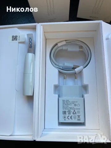 Продавам IQOS 3 DUO, снимка 4 - Електронни цигари - 48128749