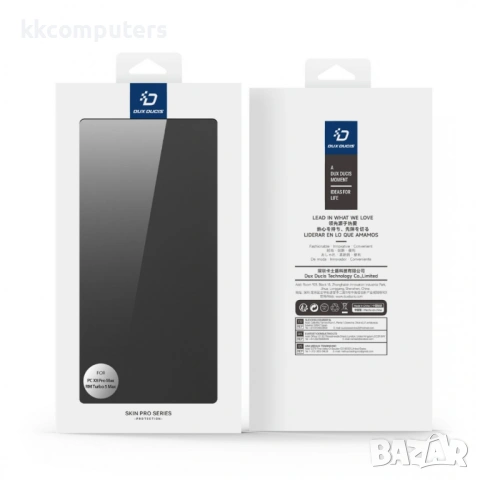 DUX DUCIS Skin Pro Кожен Калъф за Xiaomi Redmi Turbo 5 Max 5G - Слот за карта, Стойка, Скрит магнит,, снимка 10 - Калъфи, кейсове - 54344301