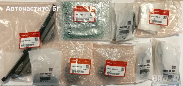 Оригинален ангренажен комплект 14401RBDE01 14401-RBD-E01 ХОНДА ЦРВ 2 3 ДИЗЕЛ HONDA CR-V 2.2 CDTI N22
