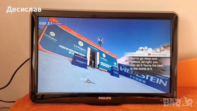 Телевизор Philips 22инча, снимка 12 - Телевизори - 52791037