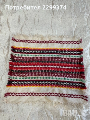 НОВИ покривки отСоциализма, снимка 16 - Покривки за маси - 50507369