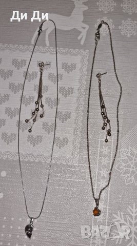 Комплект сребърни колиета и обеци