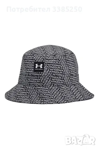 Under Armour Essential шапка