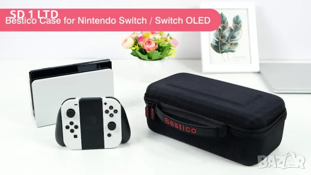 Калъф за Nintendo Switch Bestico GAME-YX-A498 box кутия за конзола, снимка 3 - Аксесоари - 49298383