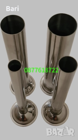 Фунии комплект за пълначки от неръждавейка, снимка 2 - Месомелачки - 51759162