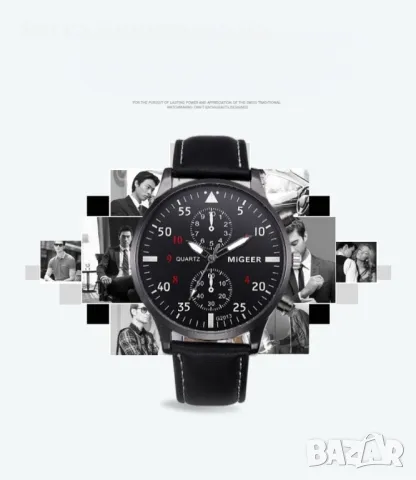 Спортно-елегантен мъжки часовник с кожена каишка и кварцов механизъм , снимка 13 - Мъжки - 47825603