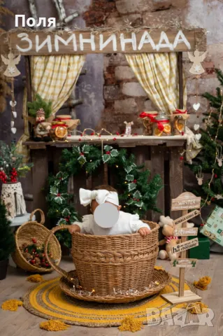 коледни декорации, снимка 7 - Коледни подаръци - 47527685