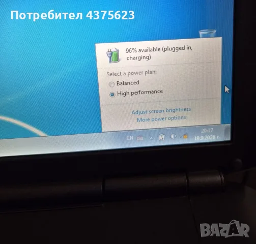 Корав Dell Vostro 1500 | Core 2 Duo T8300 (2.4GHz) | 4GB RAM | Win 7 Ultimate | Цена: 50 €, снимка 12 - Лаптопи за дома - 56144103