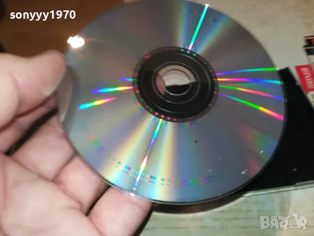 INVINCIBLE FIVE CD 1804252012, снимка 11 - CD дискове - 49944763