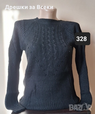 Дамски пуловери , снимка 6 - Блузи с дълъг ръкав и пуловери - 53270230