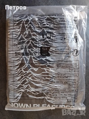 Тениска за феновете на Джой Дивижън, М, снимка 2 - Тениски - 51053408