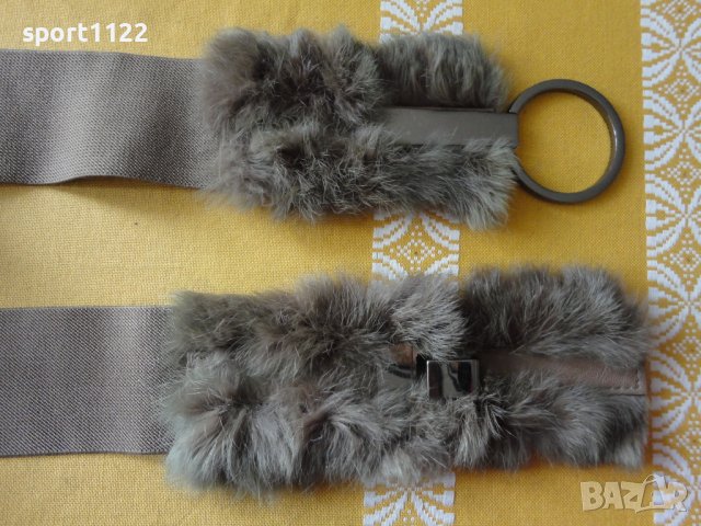 Ластичен колан/заешка кожа, снимка 9 - Колани - 17257958