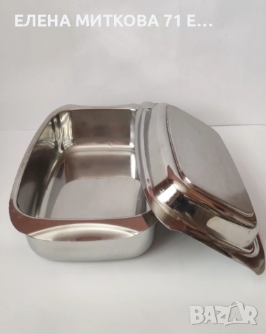 Масивен и дълбок немски бретер от неръждаема стомана, снимка 3 - Съдове за готвене - 54131477