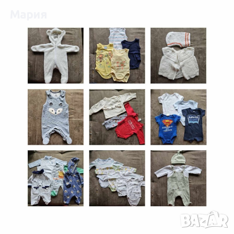 Лот с бебешки дрехи 0-3 месеца, снимка 1 - Комплекти за бебе - 44652638