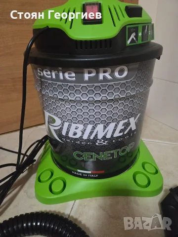 Чисто нова Прахосмукачка за пепел Ribimex Cenetop, модел от серията Pro.Уредът разполага с 18-литро, снимка 2 - Прахосмукачки - 55826069
