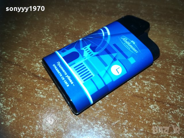 rothmans нова запалка 0602210935, снимка 15 - Колекции - 31701488